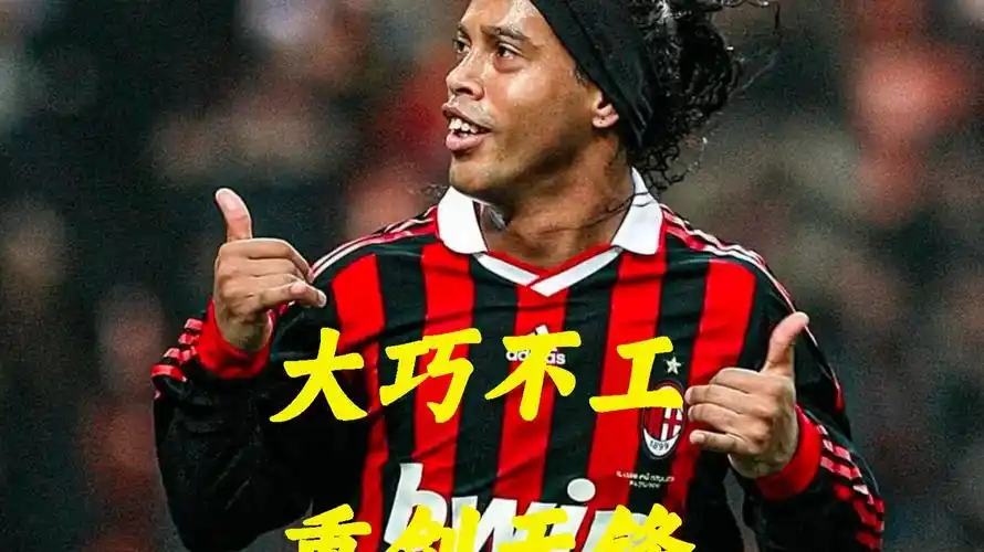 实现零封对