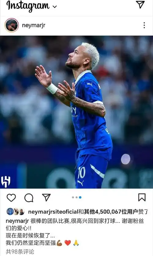 以其在阿贾 以其在阿贾