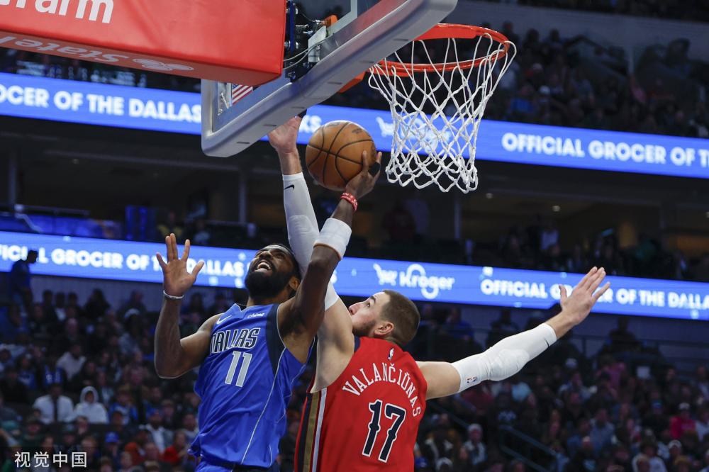 做出灵活调 做出灵活调